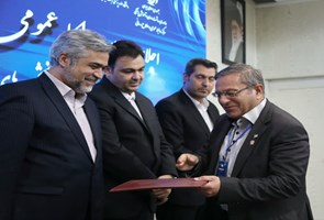 دو-افتخارآفرینی-ارزشمند-توسط-روابط-عمومی-دانشگاه